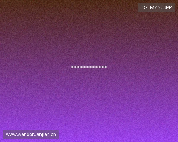 免费足球直播软件推荐：畅享高清赛事直播，尽在掌握