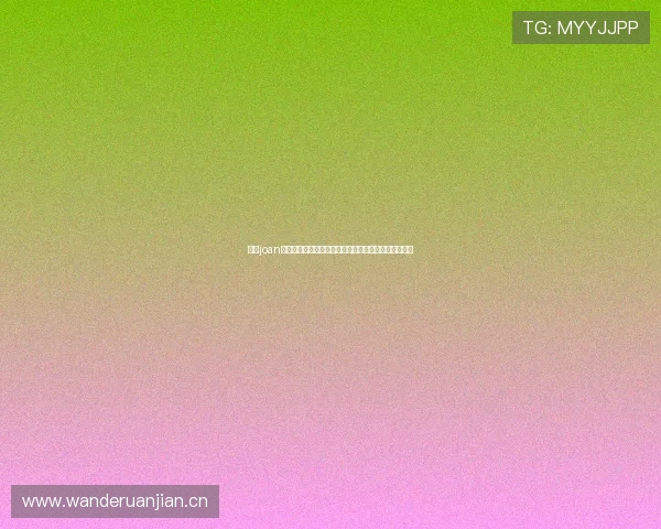 艾菲joan主播真实名字曝光背后故事与成长经历全解析带你认识